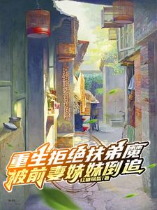 剑天下