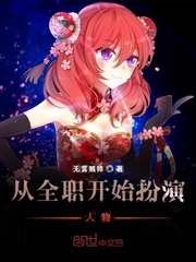 abc影院平民