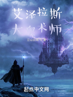 荡货好湿h
