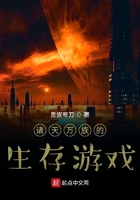 泰勒 席林
