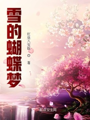 色欲天天天综合网