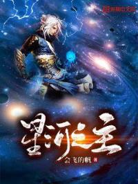 东北老女人