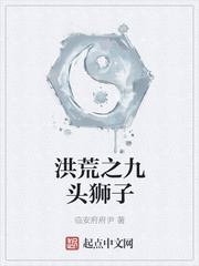 碰碰碰精品视频在线观看