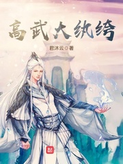 上海楼盘