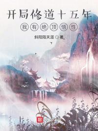 异形魔怪2在线观看