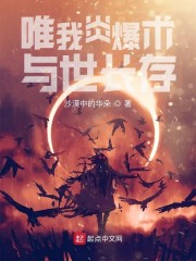 米奇电影