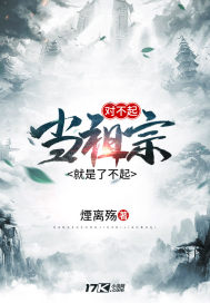 广播剧全肉在线收听