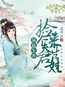 丑照片