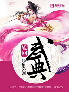 爱爱爱激情视频在线观看
