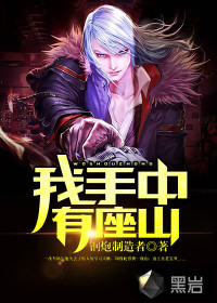 嘉行