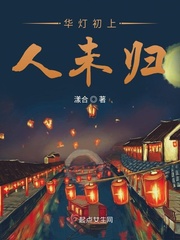绿帽伺候情夫vk