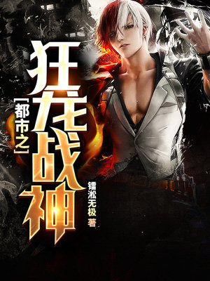 太后怀孕涨乳h