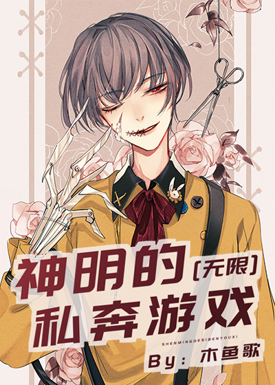 国产男女猛烈无遮挡