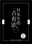 东方伊甸园在线acv