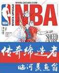 绝杀慕尼黑免费看