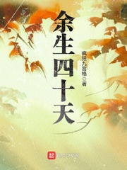天姥论坛
