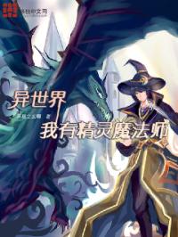 绝世风流
