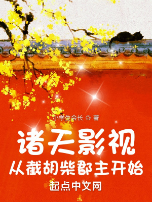 男同电影