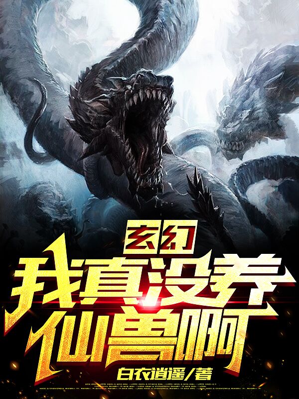 三级爱爱
