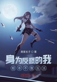 天才小毒妃