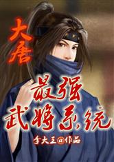 看门狗1