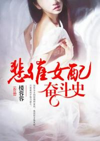 云家父子三人行