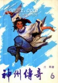 鸣鸟不飞2风暴来临上映了吗