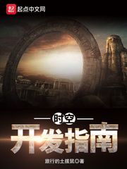 迷妹导航网址 精品