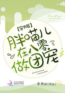 李彤poco图片广场