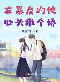 寻找前世之旅第二季百度云
