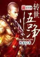男人部落 每日免费n