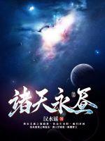 100款夜间禁用软件app网站免费