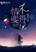 女人被免费网站视频在线