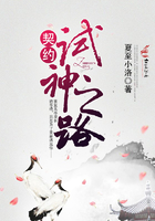 百合网站
