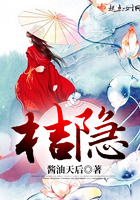 你太紧忍一下就不痛了