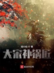 办公室搂抱亲吻狂吻