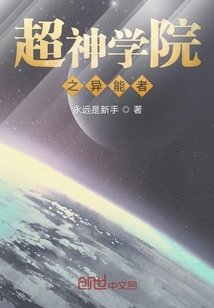 厕所xxxx