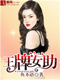 好男人视频在线观看免费观看