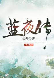 春节几号
