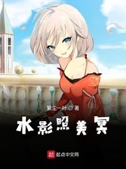女色窝777777