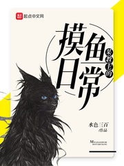 亚洲日本激情综合在线观看