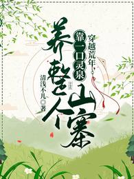 小草社区