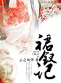 口袋妖怪混乱世界