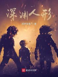 minamo在线观看网