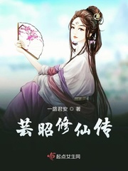 狐狸视频大片 永久免费