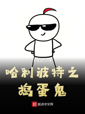 蜜桃色永久入口