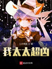 七零之后妈文女主的对照组