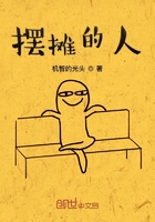 铁雨3