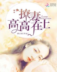 半夜开车发出疼的声音