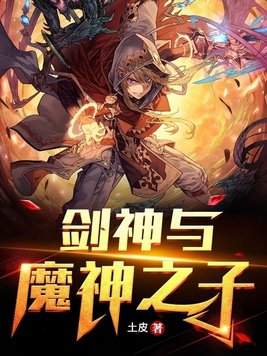 盲战2024